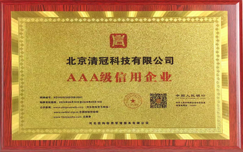 Honors